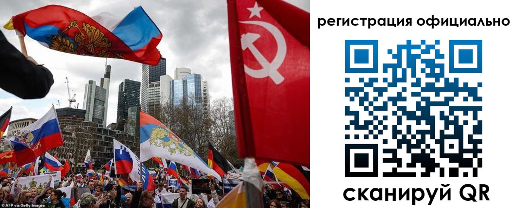 временная регистрация недорого в Костроме