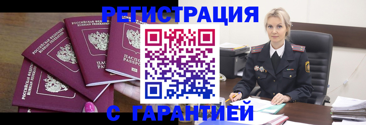 найти адрес прописки в Костроме