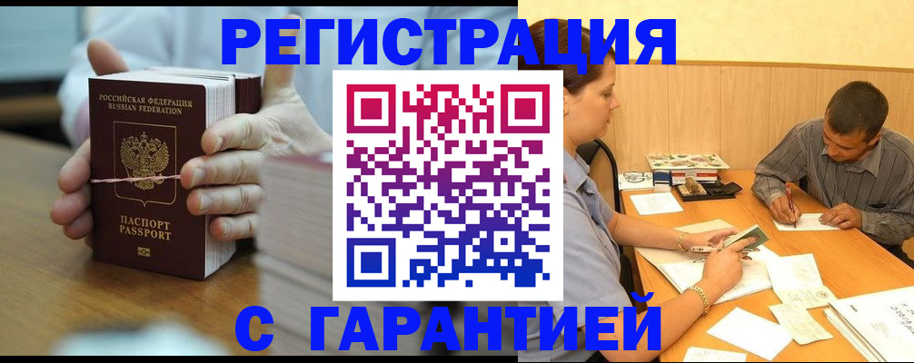 форма 3 в Костроме